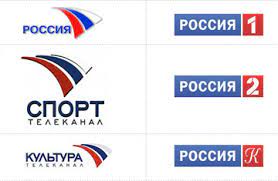Download free rossiya 1 vector logo and icons in ai, eps, cdr, svg, png formats. Zachem Holding Vgtrk Pomenyal Nazvaniya I Logotipy Telekanalov Gorod 812