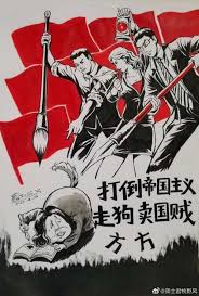 31.01.2010 · keywords 論文の書き方, 論文, 書き方, 学術論文, 技術論文, 科学論文, 論文作法, 論文書法, レポート, 英文, 目次, 図表, 論文誌. æ–¹æ–¹æ—¥è®° China Digital Space