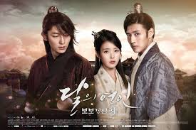Tale of the nine tailed 1. Moon Lovers Scarlet Heart Ryeo Guney Kore Sinemasi