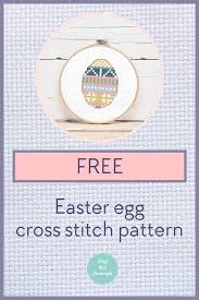 Even some versions of microsoft office have easter eggs in them! Free Easter Egg Cross Stitch Pattern Craft With Cartwright