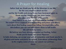 Downloadable Healing Prayer Christian Healing Prayer Print Pray For Health And Strength Restoration Prayer Christian Faith Comfort Poem Prayer For Health Prayers For Sick Child Prayers For Healing