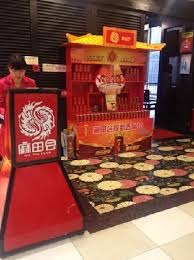 He died in 2000 in taiwan. Guang Ming Hui
