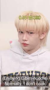 Felix Hong Kong Rice Noodles