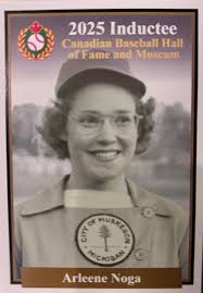 AAGPBL 75th anniversary photo essay