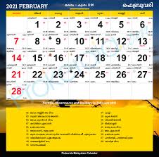Day, evening, and online classes begin first day of add/drop period †. Malayalam Calendar 2021 February