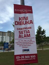 Geriau matyti vietą bank islam setia alam, atkreipkite dėmesį į netoliese esančias gatves: Facebook