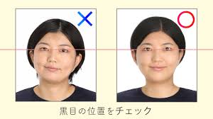 あなたの証明写真は大丈夫？証明写真でおさえるべき絶対条件