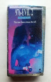 976-EVIL 2 (1992) - Etsy