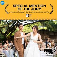 Indonesian friend zone 2019 (sub indo). Review Friend Zone Thai Movie Gorilla Girl And Rawr