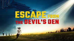 Although deja entedu is my favorite brand new album, it was my understanding that the devil and god are raging inside. Christian Movie Escape From The Devil S Den God With Me Youtube