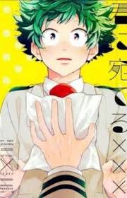 Emely Baez de la cruz (emelybaez108)