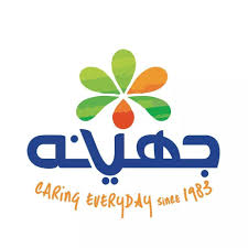 شعار جهينه
