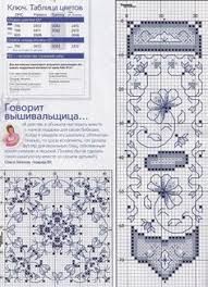 Check spelling or type a new query. 44 Dutch Cross Stitch And Embroidery Ideas Cross Stitch Stitch Embroidery
