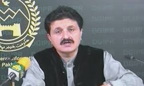 Ex-KP govt spokesperson Ajmal Wazir quits PTI: report
