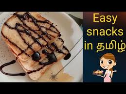 Submit your recipes, let the world taste your cooking. 21 Bread Recipes In Tamil Pics All Food Recipes