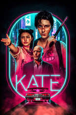 We did not find results for: Film Les Gardiens De La Galaxie 2 Streaming Vf Complet