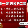 Lyrics for top songs by 鄭嘉穎. 1