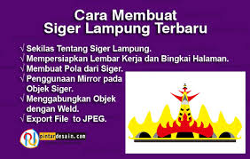 Siger lampung regular font 2.91/5. Cara Membuat Desain Siger Dengan Corell Draw Pintardesain Com