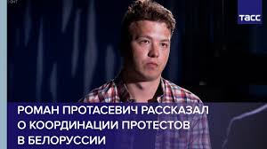 Читайте последние новости на тему в ленте новостей на сайте риа новости. Sk 9fak63gbjam