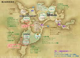 新生ff14 園芸 採掘マップ ギャザラー向け採集場所の地図情報 パッチ4 4対応