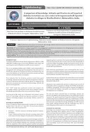 Joseph subak & associates are your pediatric and family eye care specialists! Pdf Comparison Of Knowledge Attitude And Practice In Self Reported Diabetics In Tertiary Eye Care Center In Sewagram And Self Reported Diabetics In Villages In Wardha District Maharashtra India