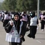 بالصور.. لأول مرة في السعودية