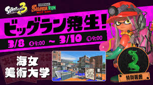 あきぼん🐴🥞 (@aki10bon25)  X