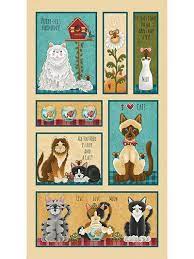 live love meow cream cat banner panel in 2020 cat related gifts cream cat card making projects