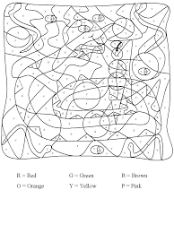 Voici un aperçu de nos coloriages magiques pour mémoriser la table de multiplication de 4. Meilleur Coloriage Magique De Cp A Imprimer Images Naasongsdownload