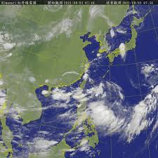 1 day ago · 今早八點廣東附近海面生成熱帶性低氣壓，中央氣象局預報，熱低壓將於今明兩日增強為今年第9號颱風盧碧。氣象粉專指出，由於熱帶低壓位置已經. Ikdqecg3zkgtpm