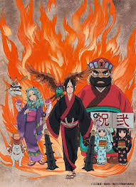 Hoozuki No Reitetsu 2nd Season Sono Ni 01 13 Anime Geek Art Comedy Anime