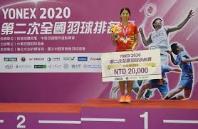 男甲單 女甲單 男甲雙 23+31= 31+31= 甲 組 乙 組 416 144 254 23+31= 16+31= 1/20 項 目 08:00 1/17 1/18 84 08:00 08:00 08:00 1/16 場 數 1/14 1/15 混甲雙 14+31= 組 別 男乙單 女乙單 男乙雙 女乙雙 108年第一次全國羽球排名賽 (五) (六) (一) 日 期 (一) 場 898 1/19 女甲雙 面 10 10 場 2 16:30 08:00. ç¾½çƒæŽ'åè³½ å°ç£ç¬¬ä¸‰å¥³å–®å®‹ç¢©èŠ¸é€†è½‰å°åŽç›¼å†æå‡ä¸–ç•ŒæŽ'å Ettodayé‹å‹•é›² Ettodayæ–°èžé›²