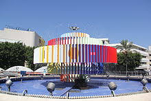 Maybe you would like to learn more about one of these? Fire And Water Fountain Wikipedia