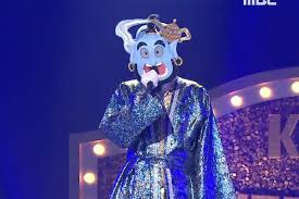 Streaming or download king of mask singer (2020) subtitle indonesia / english subtitles sinopsis variety show mask singer sub indo,engsub hd. Longtime Idol Vocalist And 5 Time The King Of Mask Singer Winner Touches Hearts With Performance Dedicated To Shinee S Jonghyun Soompi