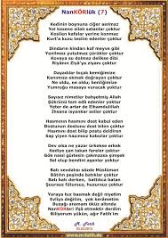 Nankorluk 7 M Fatih