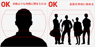 ガイド】ジャケット画像・音楽ファイル等の形式について – TuneCore Japan ヘルプセンター