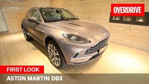 Image result for Satin Solar Bronze 2022 Aston Martin