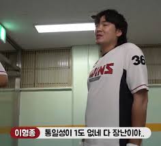 We did not find results for: ê³ ìš°ì„ ì´í˜•ì¢…ì´ë¼ë‹ˆ êµ­ë‚´ì•¼êµ¬ ì¹´í…Œê³ ë¦¬