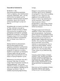 Ang laki sa layaw, karaniwa'y hubad, sa bait at muni't sa hatol ay salat. Paalam Sa Aking Pagkabata Ni Nazareno D Bas Jildoyans