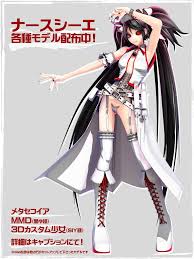 Rubidium Zeromachina Ver Japanese Pv Www Youtube Com Watch V 41wkd5 Www Nicovideo Jp Watch Sm26418 English In 2020 Character Design Inspiration Manga Clothes Anime