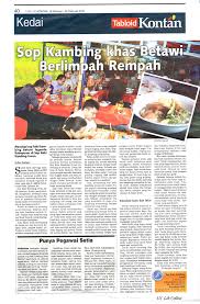 See more ideas about indonesian food, cooking, recipes. Sop Kambing Khas Betawi Berlimpah Rempah Universitas Ciputra