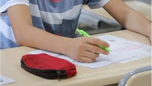 Toplam 90 soruya cevap veren. 2019 Lgs Tercih Donemi Sona Eriyor Lgs Tercih Kilavuzu 2019 Meb Ntv