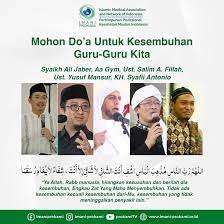 Allaahummah dina fiiman hadaiit wa'aafinaa fiiman 'aafaiit watawallanaa dan berilah kesihatan kepadaku sebagaimana mereka yang engkau telah berikan kesihatan dan. Imani Prokami Mohon Doa Untuk Kesembuhan Guru Guru Kita Facebook