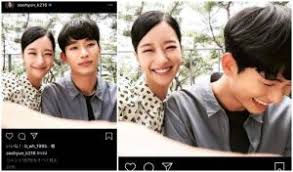 I find it suspicious how he probably know everyone is alluding that sky is seo ye ji, kim soo hyun. Relationship Between Kim Soo Hyun And Seo Ye Ji Dating After The End It S Okay To Not Be Okay Lovekpop95