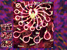Touhou 16.5 (秘封ナイトメアダイアリー 〜 violet detector) has been announced for release at comic market 94 on august 10th! ç§˜å°ãƒŠã‚¤ãƒˆãƒ¡ã‚¢ãƒ€ã‚¤ã‚¢ãƒªãƒ¼ Violet Detector æ±æ–¹projectã‚ˆã‚‚ã‚„ã¾ãƒ‹ãƒ¥ãƒ¼ã‚¹