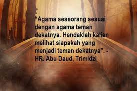 Islam memiliki dinding dan pintu yang kuat. Kata Kata Islami Sebagai Penyejuk Dan Obat Penyakit Hati Pertamakali