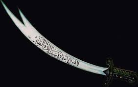 pin on awesome swords and wicked warriors
