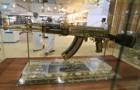Depends on how thick it is applied (anywhere from 1 to 10 microns), how much you'd need for the surface of an ak, metal substrate, etc. Pakistan And Saudi Arabia Exchange Gifts Of Gold Plated Guns The New Indian Express