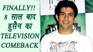 Hussain Kuwajerwala Makes Tv Comeback After 8 Years Filmibeat Youtube La 1, la 2, antena 3, cuatro, telecinco, la sexta, trece, neox, nova, atreseries, mega, teledeporte, disney channel, 24h, fdf, divinity, be mad, energy. hussain kuwajerwala makes tv comeback after 8 years filmibeat