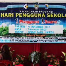 Program pengagihan bubur lambuk anjuran miti. Photos At Smk Dato Shahardin High School